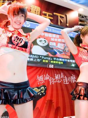 三明seo网络推广